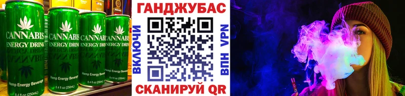 Cannafood марихуана  darknet клад  Нахабино 