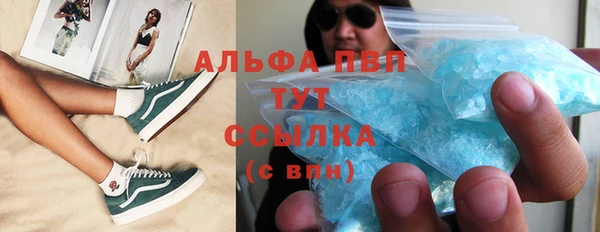 кокс Горняк