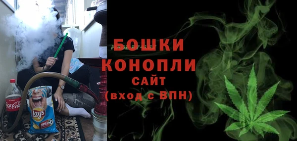кокаин Горно-Алтайск