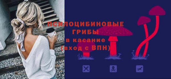 кокс Горняк