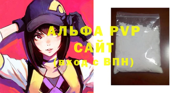 кокс Горняк