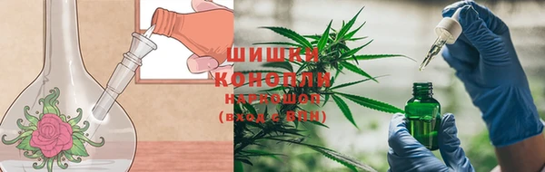 кокаин Горно-Алтайск