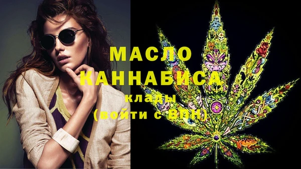 кокаин Горно-Алтайск