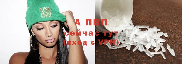 кокс Горняк