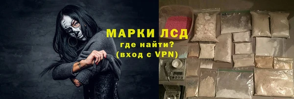 кокс Горняк