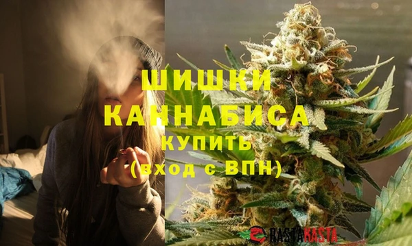 кокаин Горно-Алтайск