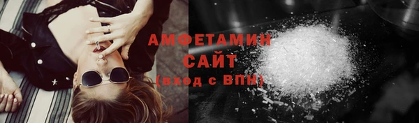 кокс Горняк