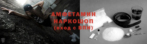 кокс Горняк