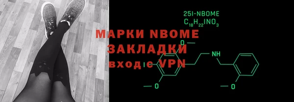 кокс Горняк