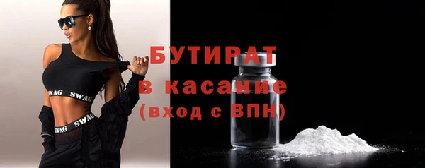 кокс Горняк
