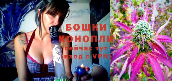 кокаин Горно-Алтайск