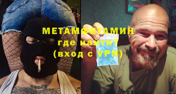 кокс Горняк