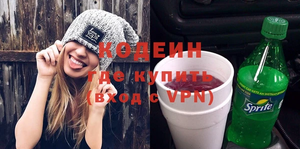 крисы Горнозаводск