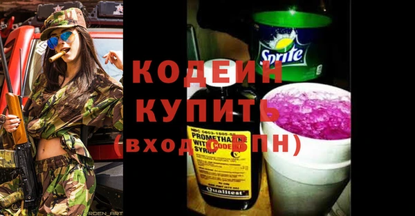 кокс Горняк