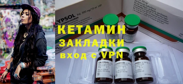 кокс Горняк