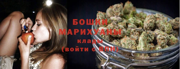 кокс Горняк