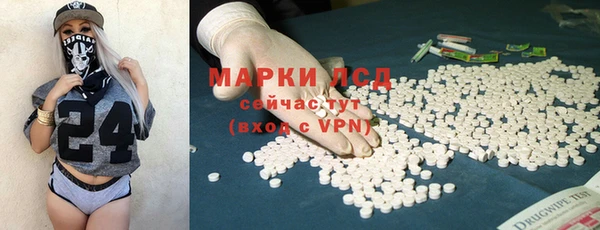 кокс Горняк
