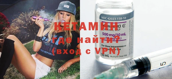 крисы Горнозаводск