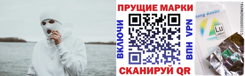 хочу   Нахабино  Марки NBOMe 1,8мг 